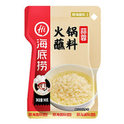 Haidilao Hot Pot Essentials at UMall Australia