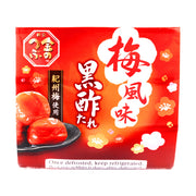 Bán chạy nhất at UMall Australia