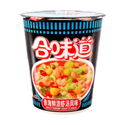 Instant Food at UMall Australia