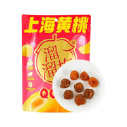 Dried & Preserved Fruits at UMall Australia