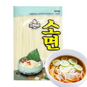 Instant Food at UMall Australia