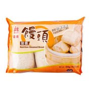 Best Sellers at UMall Australia