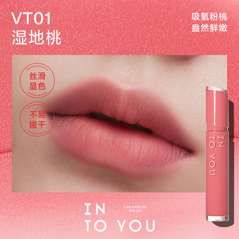 INTO-YOU-Velvet-Lip-Glaze-VT01-Wetland-Peach-1