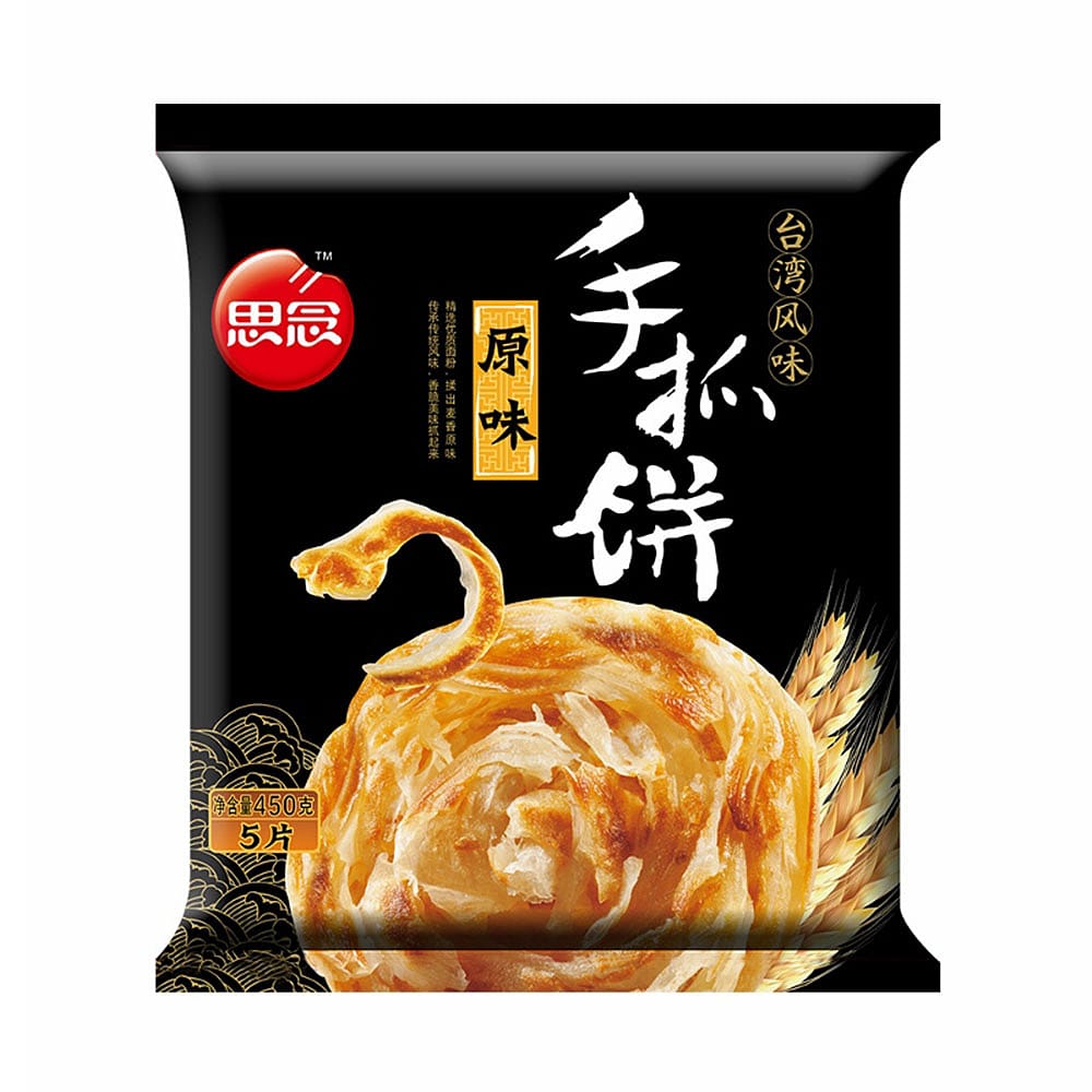 [Frozen]-Sinian-Original-Flavour-Hand-Grasped-Pancake-450g-1