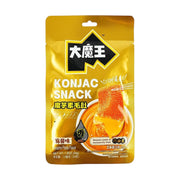 Thực phẩm châu Á ở Sydney | Mua online tại Umall at UMall Australia