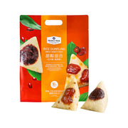 Frozen Wontons at UMall Australia