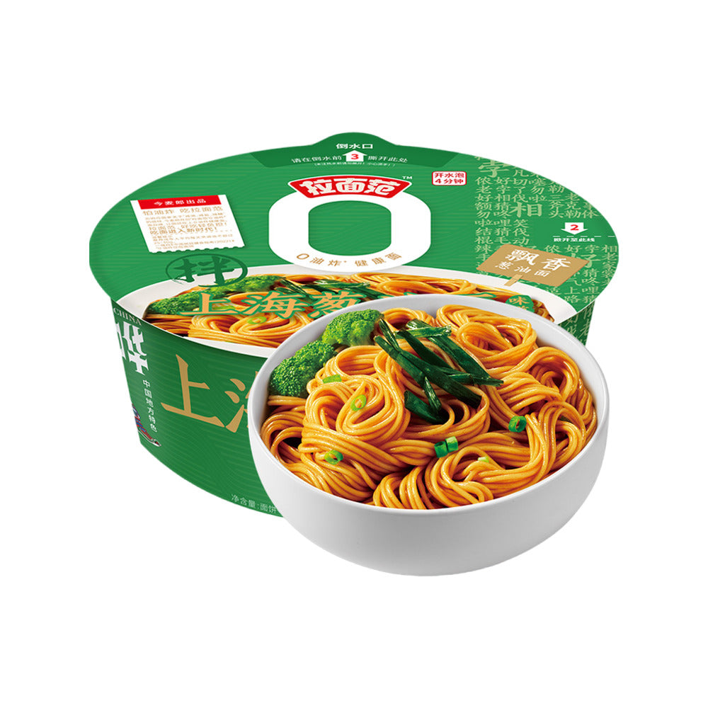 Jinmailang-Lamian-Fan-Shanghai-Scallion-Oil-Noodles-Bowl-118g---'Cong-You-Ban-Mian'-Style-1