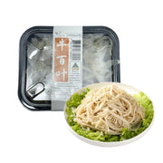 Hotpot Beef Slices at UMall Australia