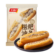 Snacks & Confectioneries at UMall Australia