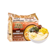 Bán chạy nhất at UMall Australia