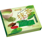 Kẹo & Sô cô la at UMall Australia