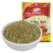 Thực phẩm châu Á ở Sydney | Mua online tại Umall at UMall Australia