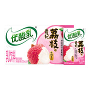 Bulk Beverages at UMall Australia