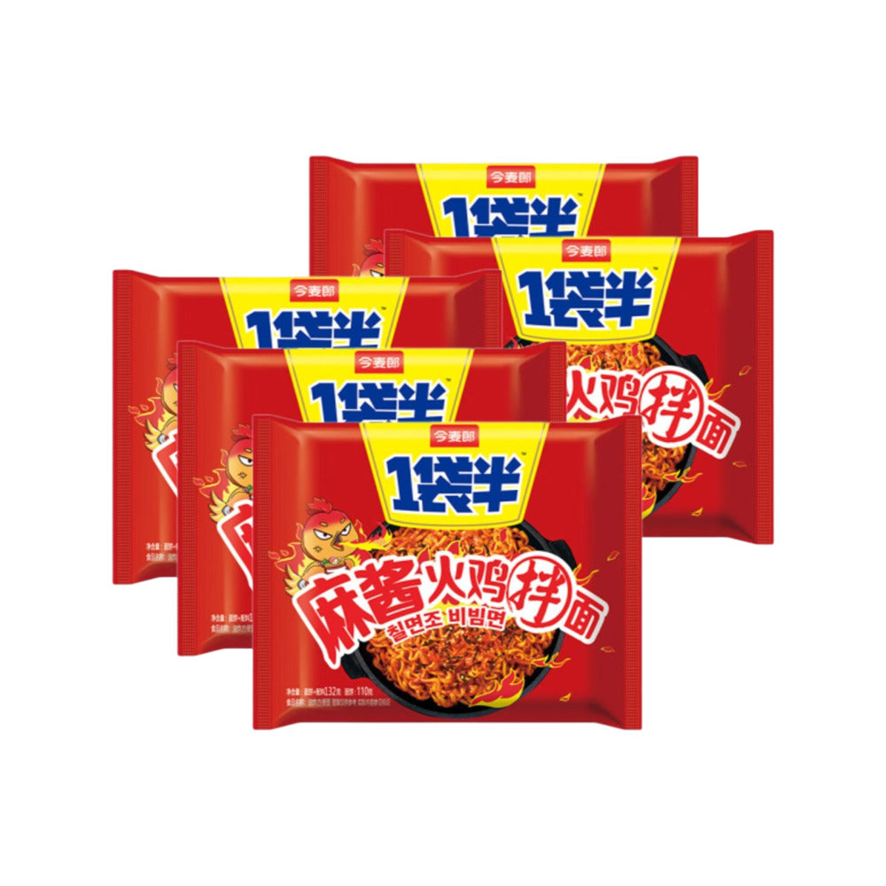 Jinmailang-“1.5-Bag”-Sesame-Hot-Chicken-Dry-Stir-Fry-Instant-Noodles-–-132g-x-5-Packs-1