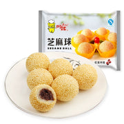 Bán chạy nhất at UMall Australia