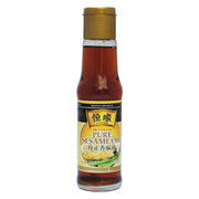 Hengshun Zhenjiang Vinegars at UMall Australia