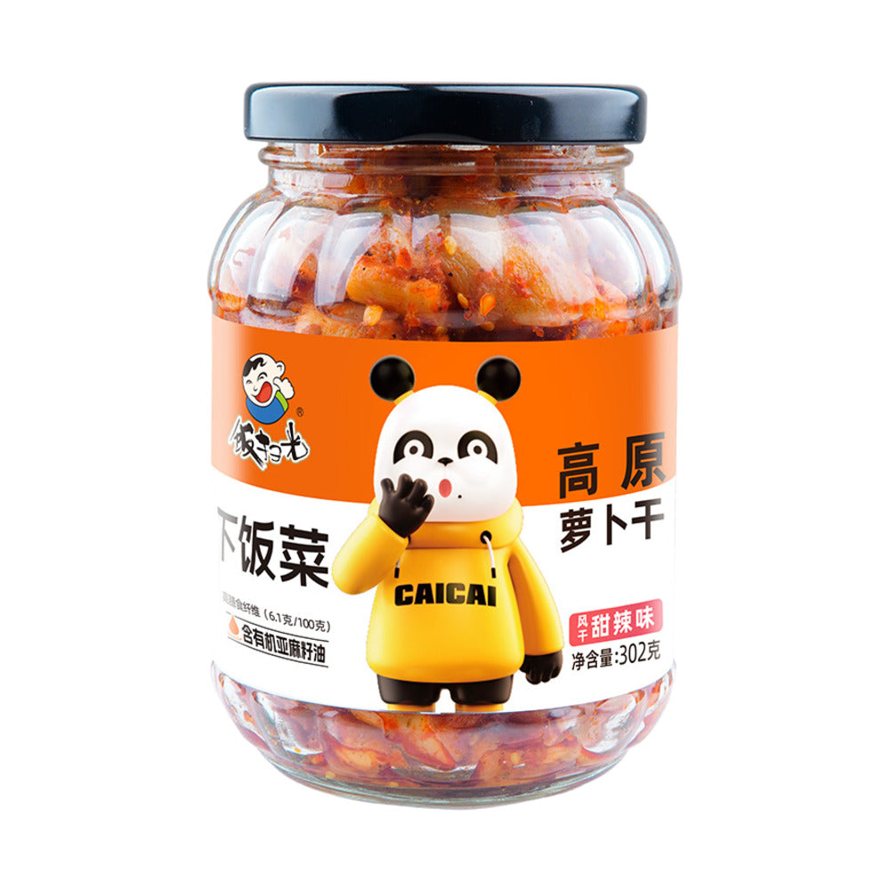 Fansaoguang-Air-Dried-Highland-Radish-Pickles-(Sweet-&-Spicy)-300g-1