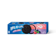 Crackers & Cookies at UMall Australia