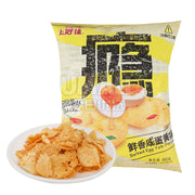 Bán chạy nhất at UMall Australia