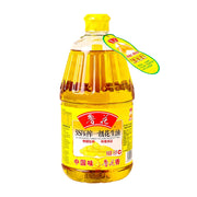 Dầu ăn at UMall Australia