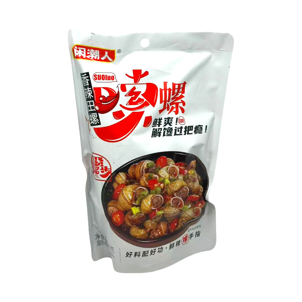 Xianchaoren-Suoluo-Spicy-Braised-Snails-120g-–-Ready-to-Eat-River-Snail-Snack-1