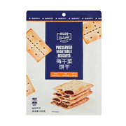 Best Sellers at UMall Australia