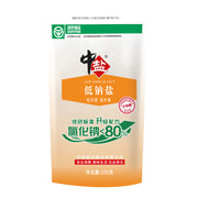Thực phẩm châu Á ở Sydney | Mua online tại Umall at UMall Australia