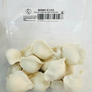 Há cảo & hoành thánh đông lạnh at UMall Australia