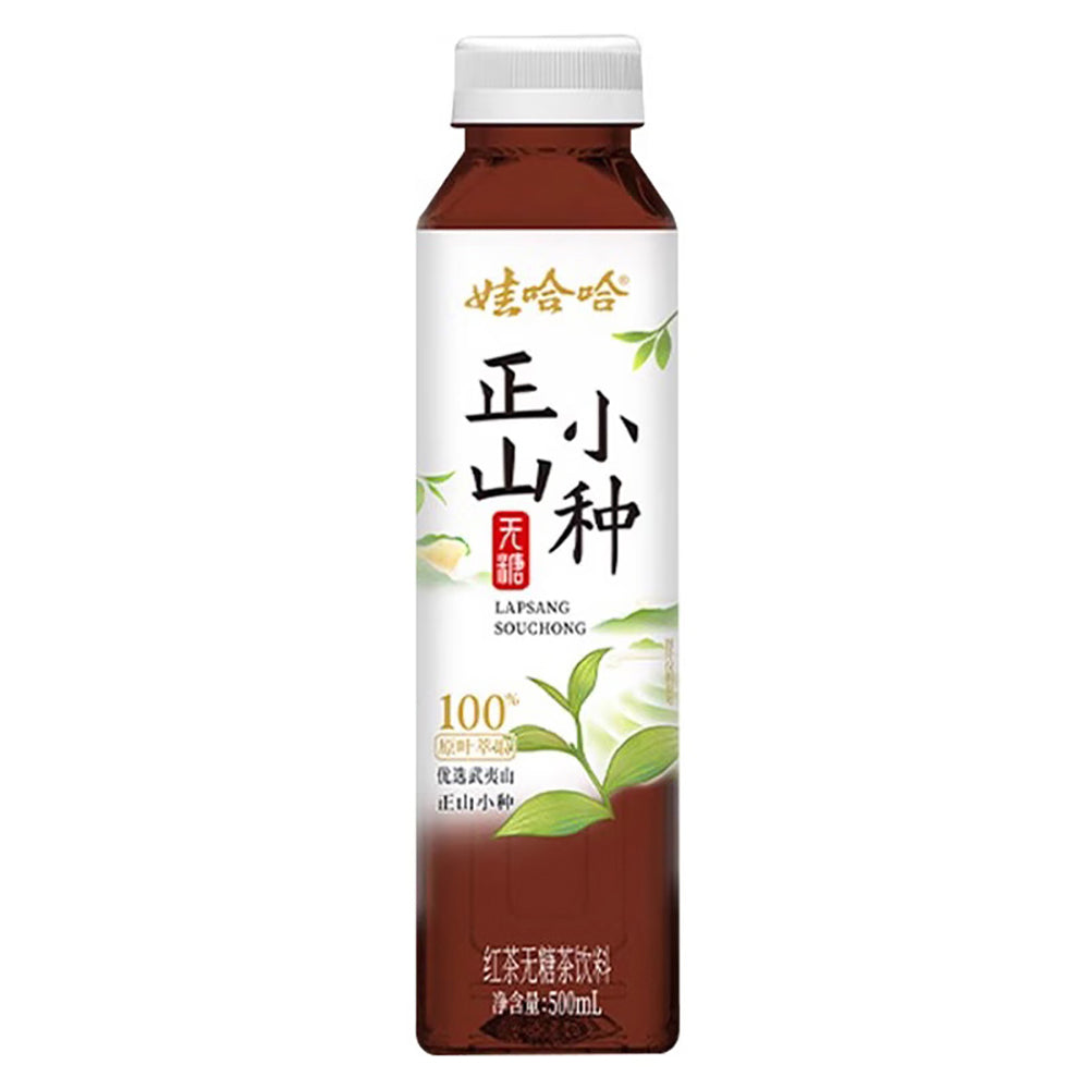 Wahaha-Lapsang-Souchong-Black-Tea---Sugar-Free,-500ml-1