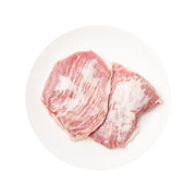 Pork Neck & Collar Butt at UMall Australia