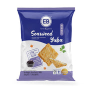 Best Sellers at UMall Australia