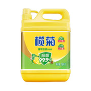 Best Sellers at UMall Australia