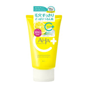 Japanese Beauty Picks at UMall Australia