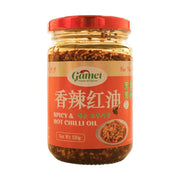 Chili Oil & Bean Paste at UMall Australia