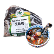 Thực phẩm châu Á ở Sydney | Mua online tại Umall at UMall Australia