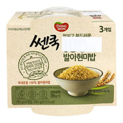 Sản phẩm từ Hàn Quốc at UMall Australia