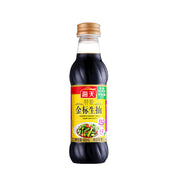 Bán chạy nhất at UMall Australia