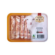All Meat at UMall Australia