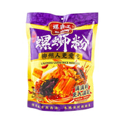 Bán chạy nhất at UMall Australia