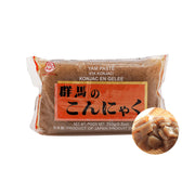 Instant Food at UMall Australia