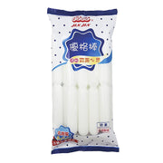 Taiwanese Snacks at UMall Australia