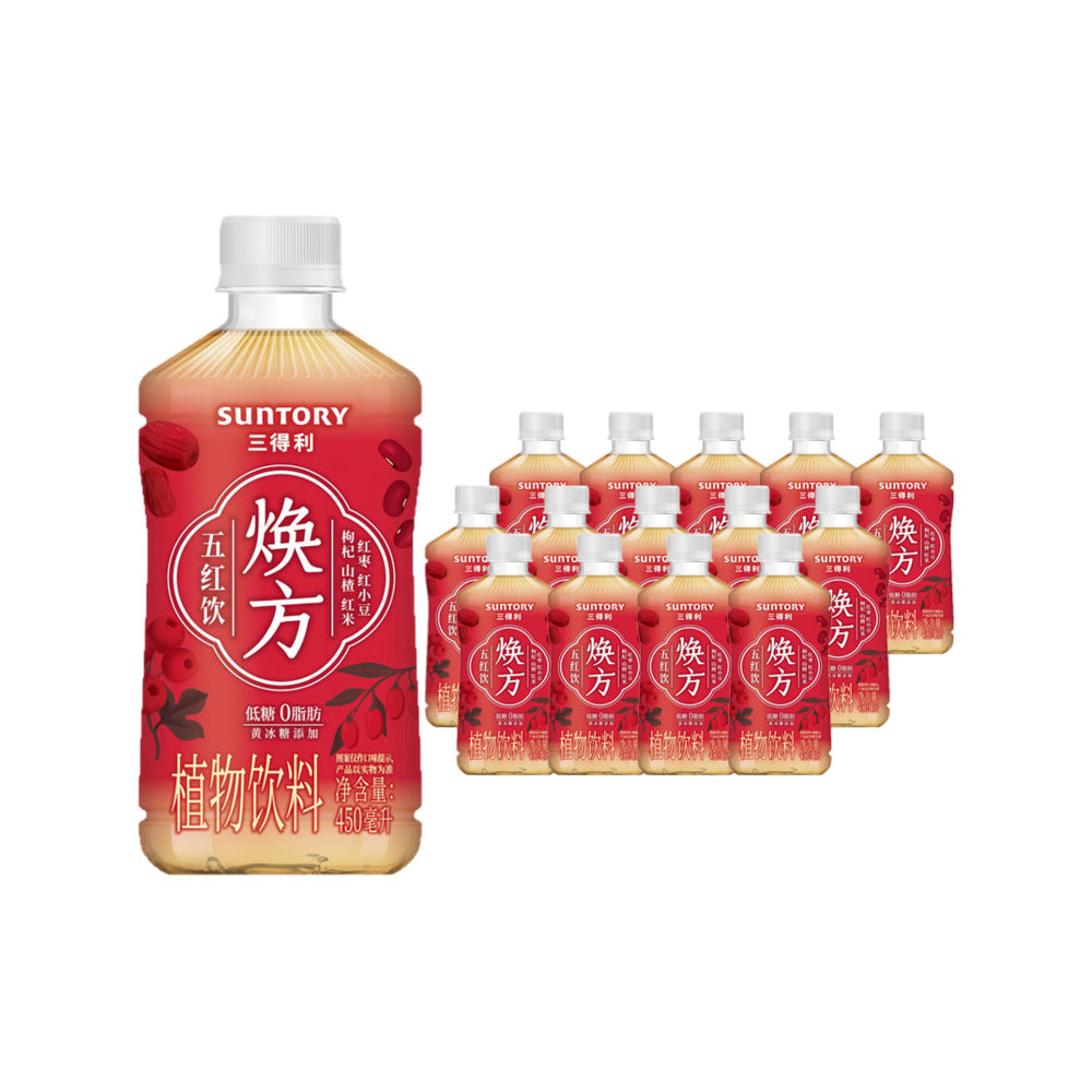 Suntory-Huanfang-Five-Red-Herbal-Drink---450ml-x-15-Bottles-1