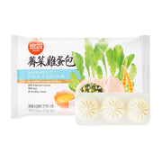 Há cảo & hoành thánh đông lạnh at UMall Australia