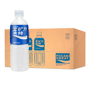 Bulk Beverages at UMall Australia