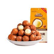 Best Sellers at UMall Australia