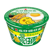 Chinese Instant Food at UMall Australia