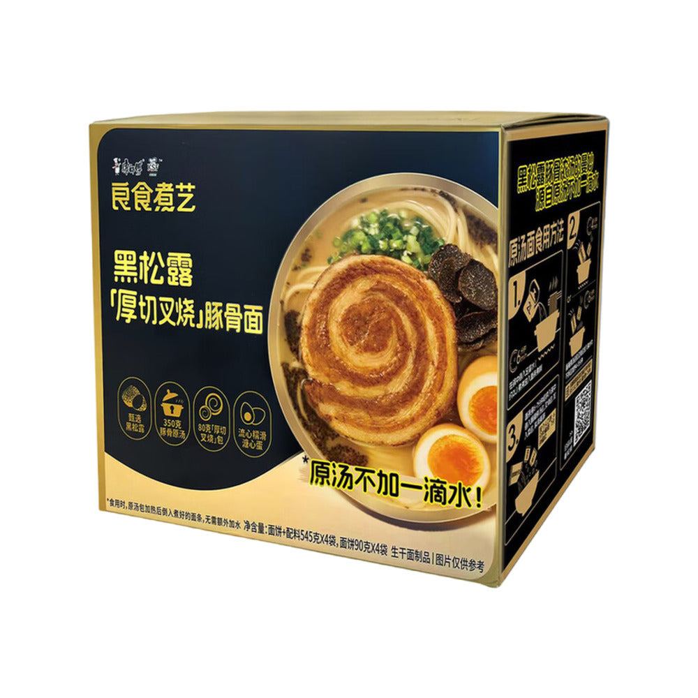 master-kong-black-truffle-tonkotsu-pork-bone-ramen-545g-x-4-packs-limited-import-1
