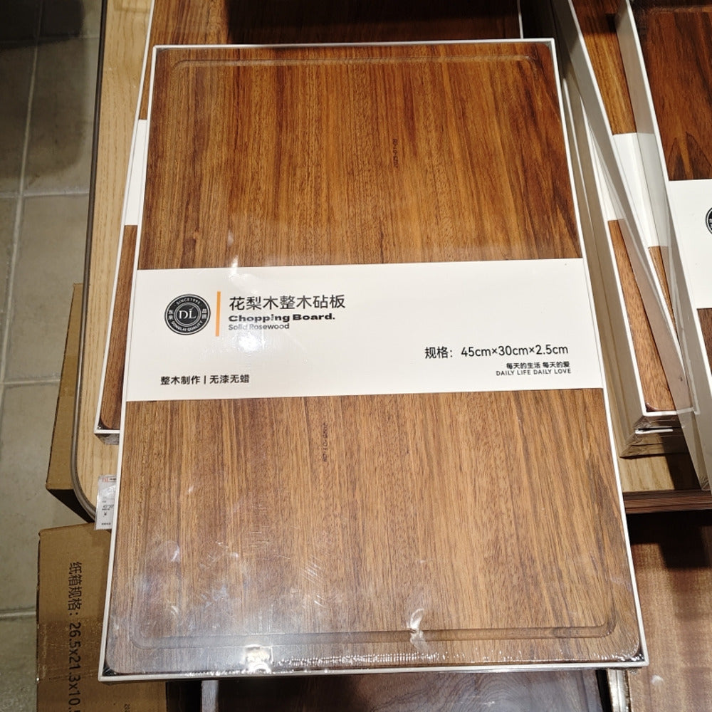 DL-Solid-Rosewood-Chopping-Board-(Large)-45-x-30-x-2.5-cm-–-Limited-Import---Cutting-Board-1