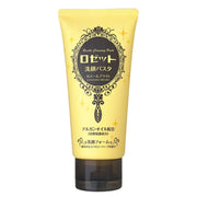Makeup Remover at UMall Australia