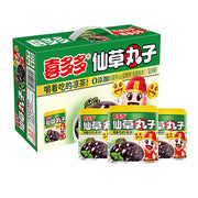 Bulk Beverages at UMall Australia